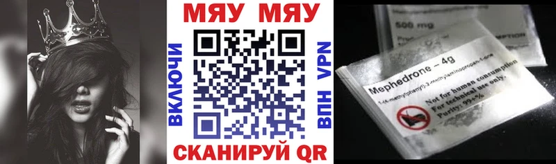 Экстази Брянск