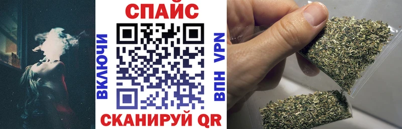 Бутират Butirat Брянск