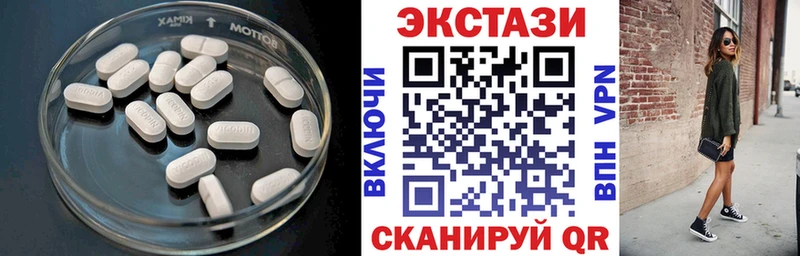 дарнет шоп omg tor Экстази TESLA Брянск