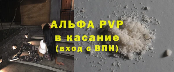 скорость mdpv Алзамай