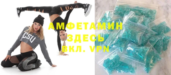 круглые Алексин