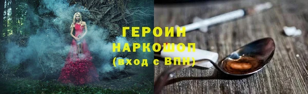 кокс Нягань