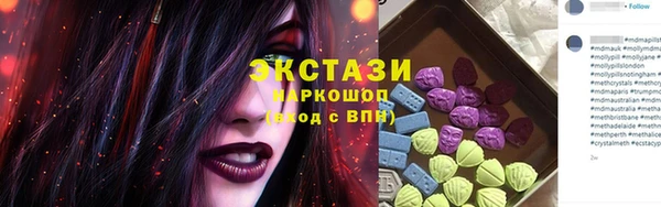 скорость mdpv Алзамай