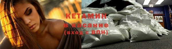 кокс Нягань