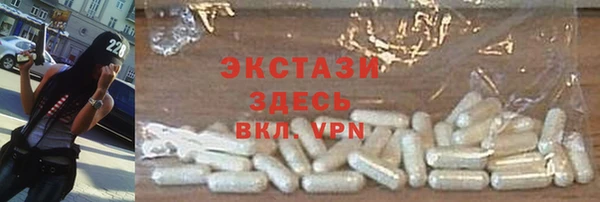круглые Алексин