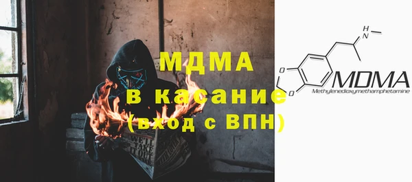 круглые Алексин