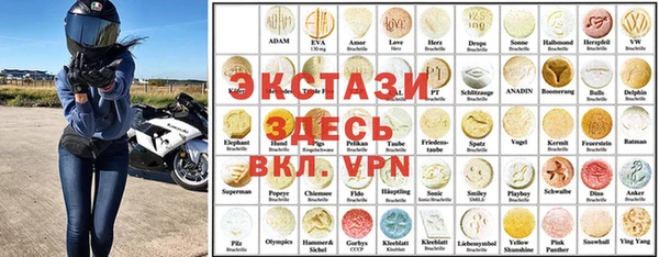 каннабис Алексеевка