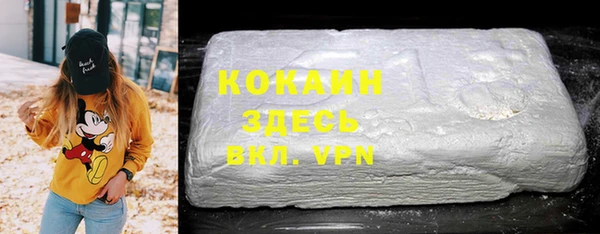 скорость mdpv Алзамай