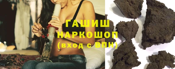 круглые Алексин
