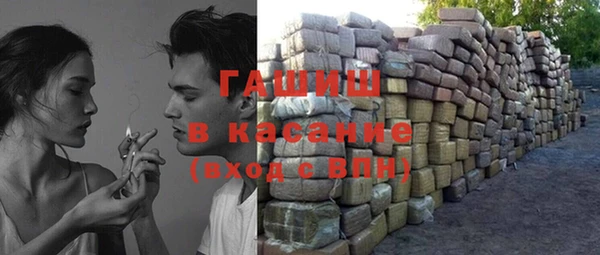 каннабис Алексеевка