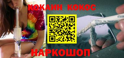 мефедрон мука Апрелевка