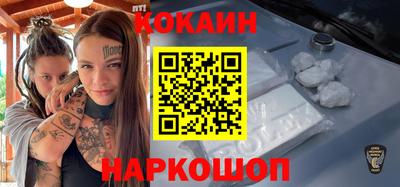 мефедрон мука Апрелевка