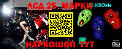 мефедрон мука Апрелевка