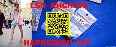 мефедрон мука Апрелевка
