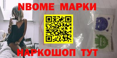 мефедрон мука Апрелевка