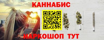 соль курить ск Апшеронск