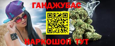 метадон Будённовск
