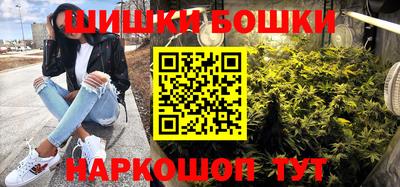 мефедрон мука Апрелевка