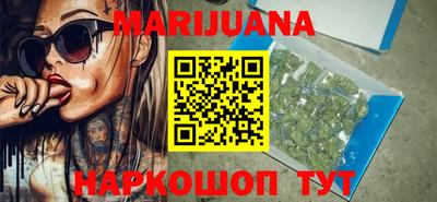 прущие грибы Аргун