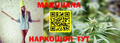 мефедрон мука Апрелевка