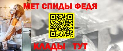 прущие грибы Аргун