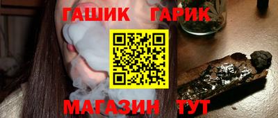 мефедрон мука Апрелевка