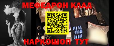 jwh Бузулук
