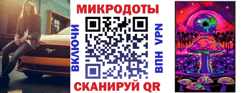 кракен сайт  Брянск  Галлюциногенные грибы Psilocybine cubensis 