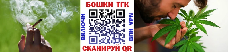 Канабис MAZAR где купить наркотик Брянск